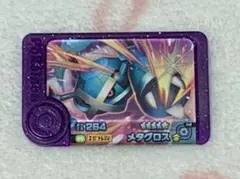 ポケモンフレンダ 第4弾 スーパートレジャー メタグロス