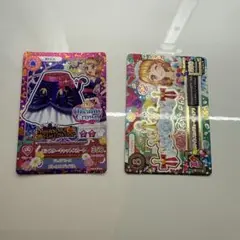 ☆様　専用ページ