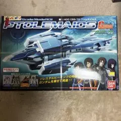 Item thumbnail for item a9caf504-023e-4f8d-8b4f-e4ea3e764979