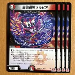 Item thumbnail for item 5f88e1e2-6101-44d0-a6f5-2c1417f3f2b9
