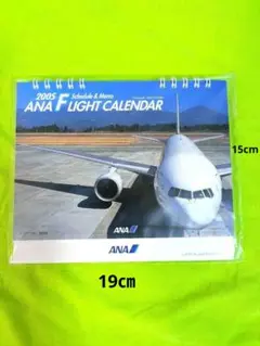 Item thumbnail for item 0617c1f0-832c-4229-9b12-fd53d5486c8b