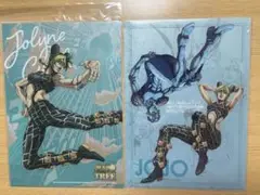 Item thumbnail for item ed8baf36-3768-4d3a-b29a-0cb4f86c7008