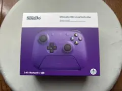 8BitDo Ultimate 2 ワイヤレス コントローラー　パープル