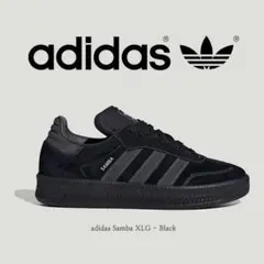 ＜adidas Originals＞ SAMBA XLG/スニーカー