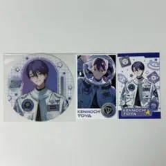 Item thumbnail for item 64b9a71d-52f7-4618-9ffb-f86b1f005abe