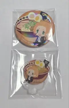 ツイステ いただきますver. 缶バッジ&アクスタ ケイト