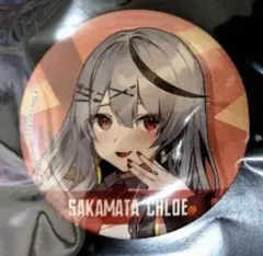2025年最新】ドデカミン ホロライブ 缶バッジの人気アイテム