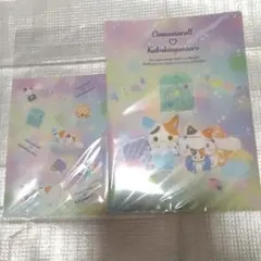 かぶきにゃんたろうシナモロール クリアファイルセット