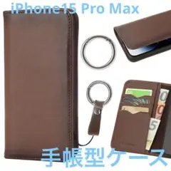 Item thumbnail for item 6daa17df-c8cf-4864-aadf-bb4a65062259