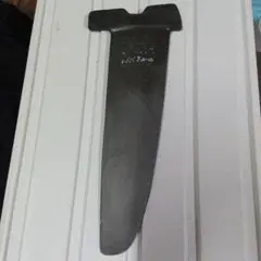 ウインドサーフィンフィン35cm