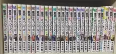 東京リベンジャーズ 全巻セット 1-31巻