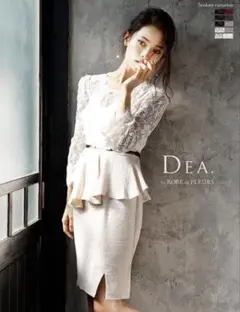 Item thumbnail for item fcbc35a2-14fd-48c1-baeb-6ef0a93fe8dd