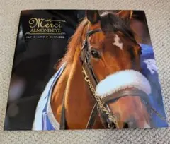 Item thumbnail for item 2738f7b7-96d4-4fb8-a510-3b18ddb6efab