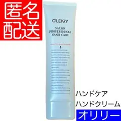 Item thumbnail for item 6db56f1f-5d71-4d78-99dd-ba88df5ca236