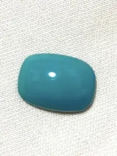 Item thumbnail for item fd5b5061-440e-470d-ad74-035e25a6cd58