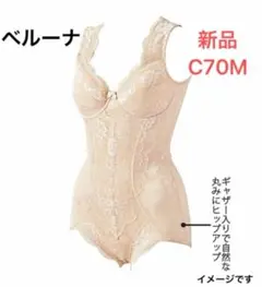 Item thumbnail for item a4aa3924-aa6d-4235-ae86-f18756f2af10