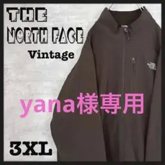 【超Bigサイズ!】THE NORTH FACE⭐️エイペックス ジャケット