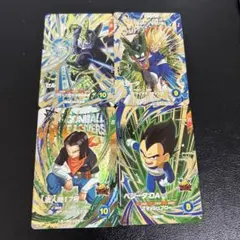 ドラゴンボールダイバーズまとめ売り