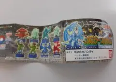 遊戯王 フルカラーコレクション 全10種コンプリートセット