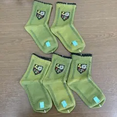 Item thumbnail for item 32d6f699-6963-4a70-af59-9c5edbcad921