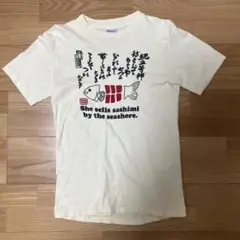 Hanes 1980年代 Beefy-T Tシャツ