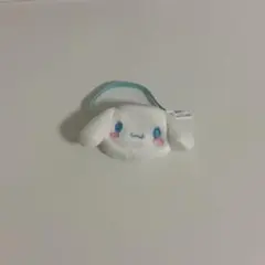 ぬいぐるみ用ポシェット シナモロール シナモン