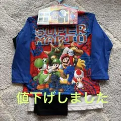 スーパーマリオ ベビーパジャマ 110センチ　春秋用