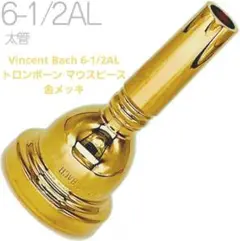 Item thumbnail for item 05849f93-c9e1-40aa-acbb-93dbe6771f67