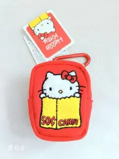 Item thumbnail for item 9cd64638-252a-4b4b-b61c-9a396e195378