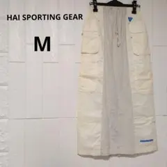 未使用タグ付き HAI SPORTING GEAR ロングスカート M