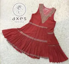 axes femme　イレヘムワンピース　ネオ森ガール　y2k　レトロ