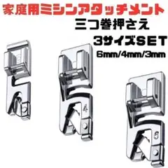 Item thumbnail for item 7346fb68-e215-402e-b363-037f4bd4e3ba