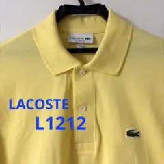 現行 LACOSTE ポロシャツ　ライトイエロー L1212 FRモデル JPM