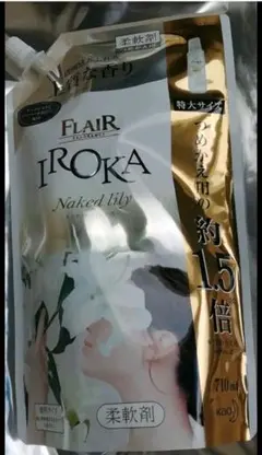 花王 フレアフレグランスIROKA ネイキッドリリー詰替用 710ml