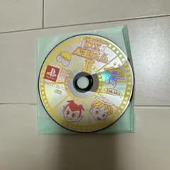 TAKARA DX人生ゲームII PS1