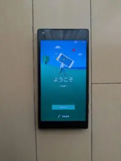 【ジャンク品】Xperia Z5 compact SO-02H docomo