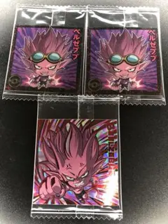 サンドランドウエハースシール 3点