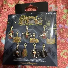 チャーム