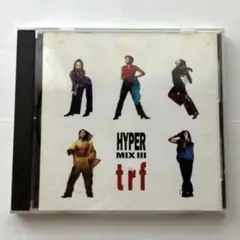 trf/ハイパー・ミックス3