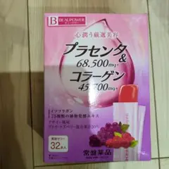 Item thumbnail for item 96c9fc96-fe0b-453d-a226-d01c23c40e11