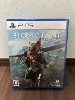 PS5 バイオミュータント