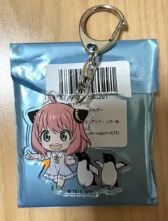 SPY×FAMILY 八景島シーパラダイス アクリルキーホルダー(アーニャ)