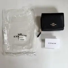新品未使用　COACH ブラックレザー 三つ折り財布　ミニ財布