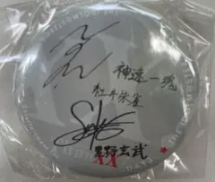 アニサマ　サイン入り缶バッチ　アイドルマスターSideM　神速一魂