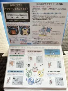 2025年最新】ブレインアップデートの人気アイテム - メルカリ