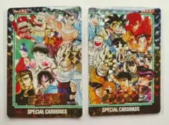 スペシャルカードダス ジャンプ25th 2枚セットドラゴンボール＆スラムダンク Amazon.co.jp: 週刊少年ジャンプ 創刊 25周年 記念 スペシャル
