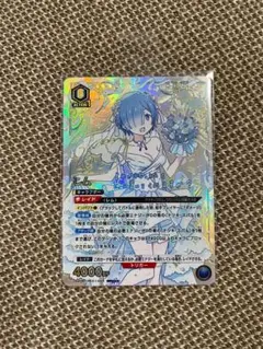レム(SR★★★)ユニオンアリーナ　パラレル　星３Re:ゼロから始める異世界生活