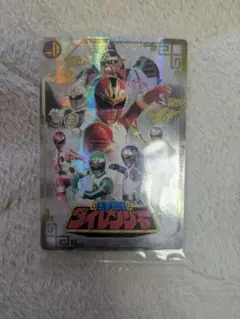 スーパー戦隊 イタジャガ ダイレンジャー