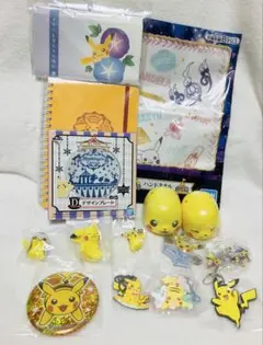 ピカチュウ グッズ 15点セット まとめ売り