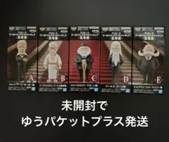 Item thumbnail for item 85958ff9-0054-4ee0-baad-e80df2ebebca